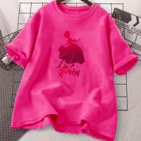 Drop Shoulder Ladies T-shirt