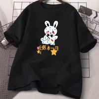 Drop Shoulder Ladies T-shirt
