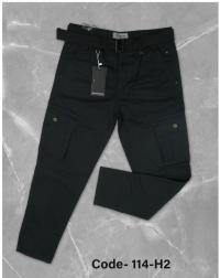 Trendy Mobile Pant