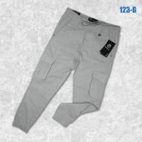 Trendy Cargo Pants