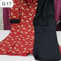 Skin Print Two Piece