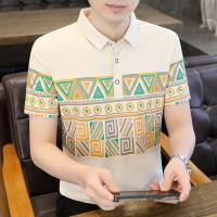 Premium Cotton Polo Shirt