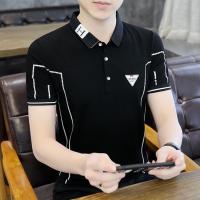 Premium Cotton Polo Shirt