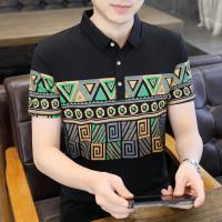 Premium Cotton Polo Shirt