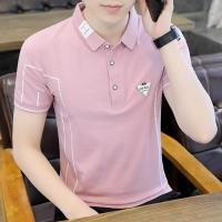 Premium Cotton Polo Shirt