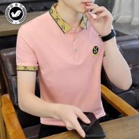 Premium Cotton Polo Shirt