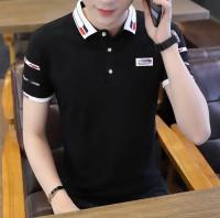 Premium Cotton Polo Shirt