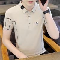Premium Cotton Polo Shirt
