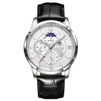 Stylish Men Watch
