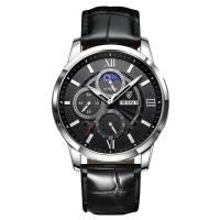 Stylish Men Watch