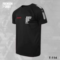 Premium Mash T-Shirt