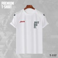 Premium Mash T-Shirt