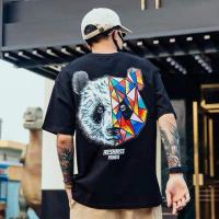 Premium Drop Shoulder Tshirt