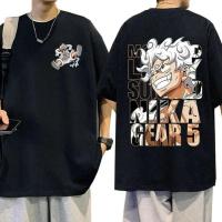 Premium Drop Shoulder Tshirt