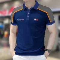 New Style Polo Shirt