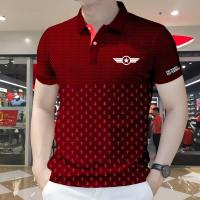 Polo Shirt For Men