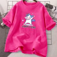 Drop Shoulder Ladies T-shirt