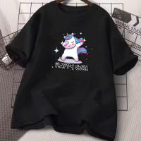 Drop Shoulder Ladies T-shirt