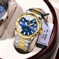 POEDAGAR 959 Stainless Steel Men's Watches
