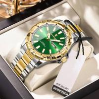 POEDAGAR 959 Stainless Steel Men's Watches