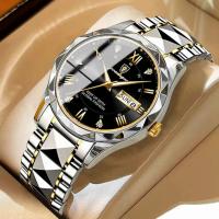 POEDAGAR 615 Diamond Cut Watch For Men