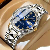 POEDAGAR 615 Diamond Cut Watch For Men