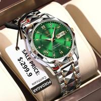 POEDAGAR 615 Diamond Cut Watch For Men