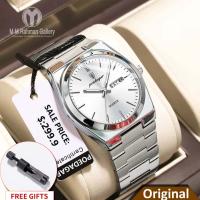 POEDAGAR 930 Watch For Men