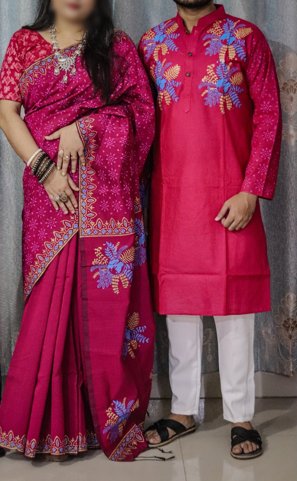 Sharee Panjabi Couple