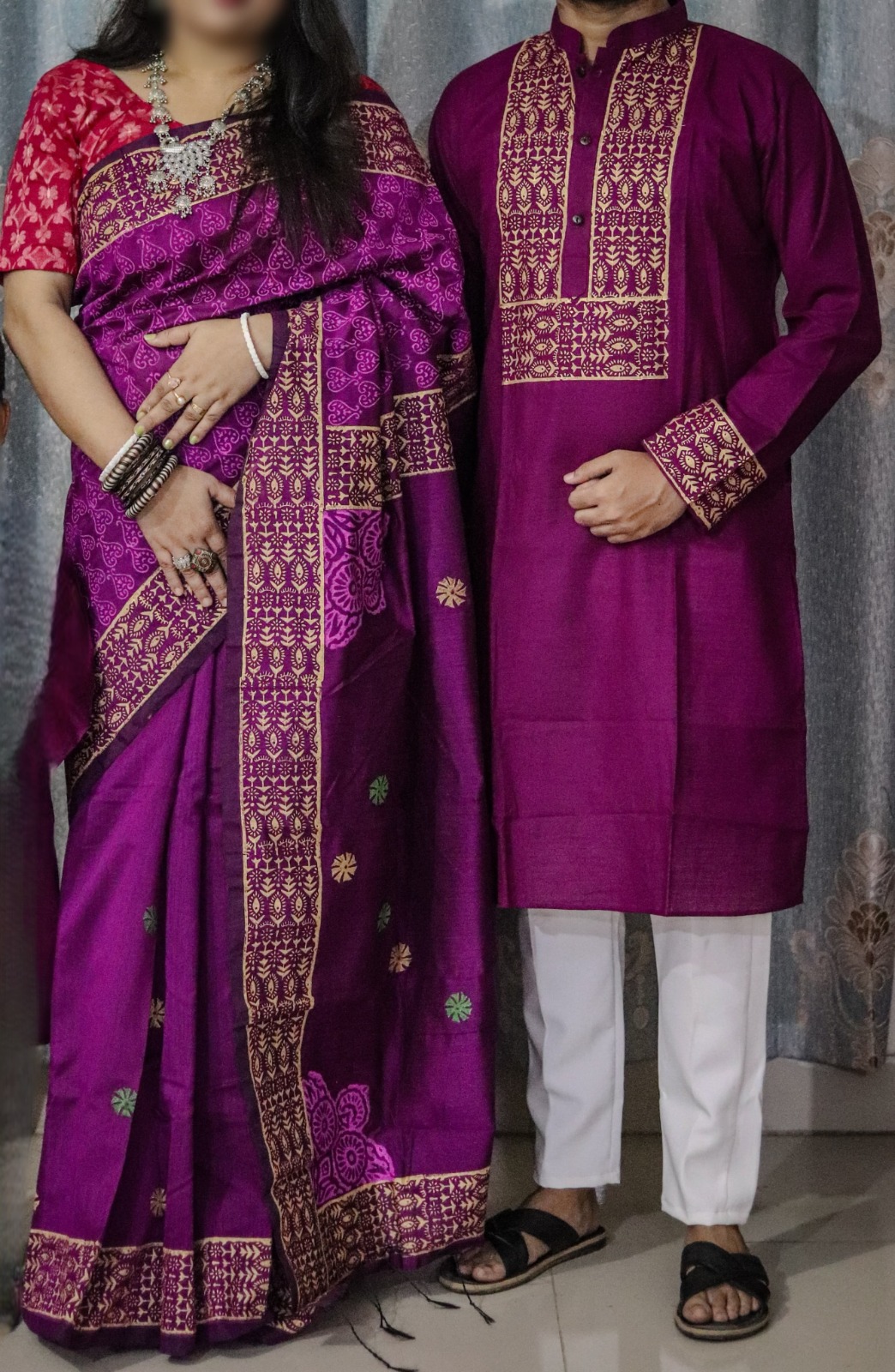Sharee Panjabi Couple