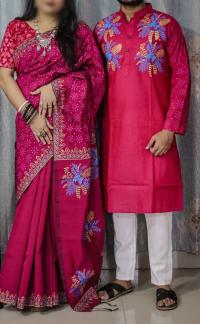 Sharee Panjabi Couple