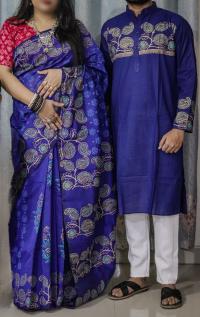 Sharee Panjabi Couple