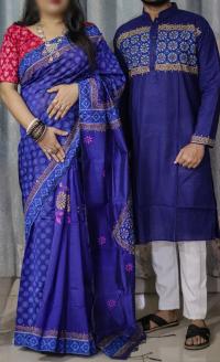 Sharee Panjabi Couple