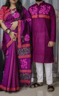 Sharee Panjabi Couple