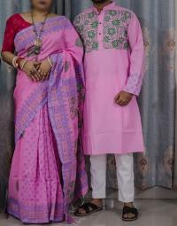 Sharee Panjabi Couple