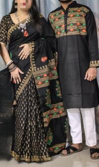Sharee Panjabi Couple