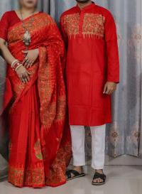 Sharee Panjabi Couple