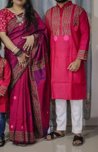 Sharee Panjabi Couple