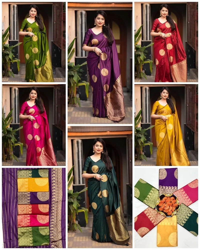 Silk Sharee with Blouse Piece