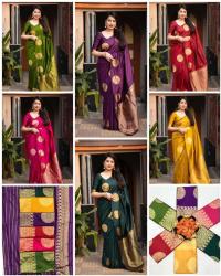 Silk Sharee with Blouse Piece