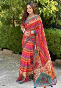Digital Print Sharee with Blouse Piece