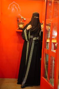 Stone Borka with Hijab