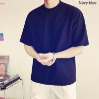 Solid Drop Shoulder Tshirt