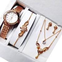 Women Watch Combo