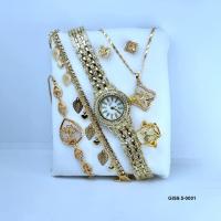 Women Watch Combo