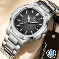 PAAZOMU Men Watch