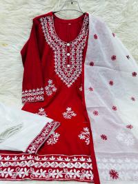 Chicken Kari Neckless Three Piece
