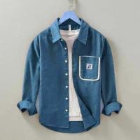 Exclusive Shirt For Men