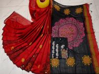 Sharee Panjabi Couple Dress