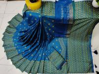 Sharee Panjabi Couple with Blouse Piece